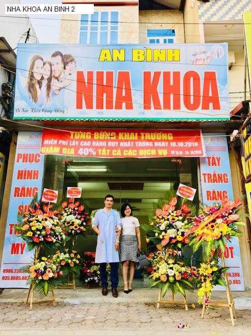 Hình ảnh NHA KHOA AN BINH 2