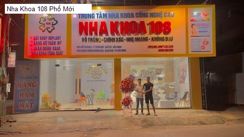 Hình ảnh Nha Khoa 108 Phố Mới